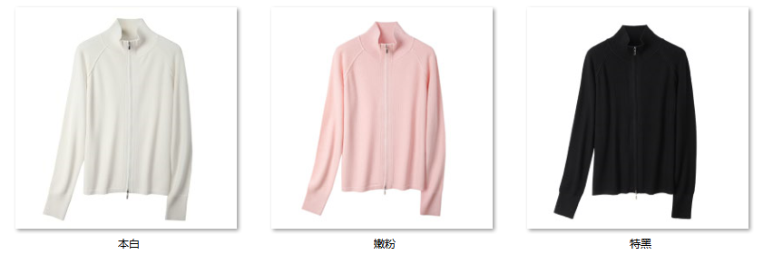 Women's “百搭王者” 6W162 main image