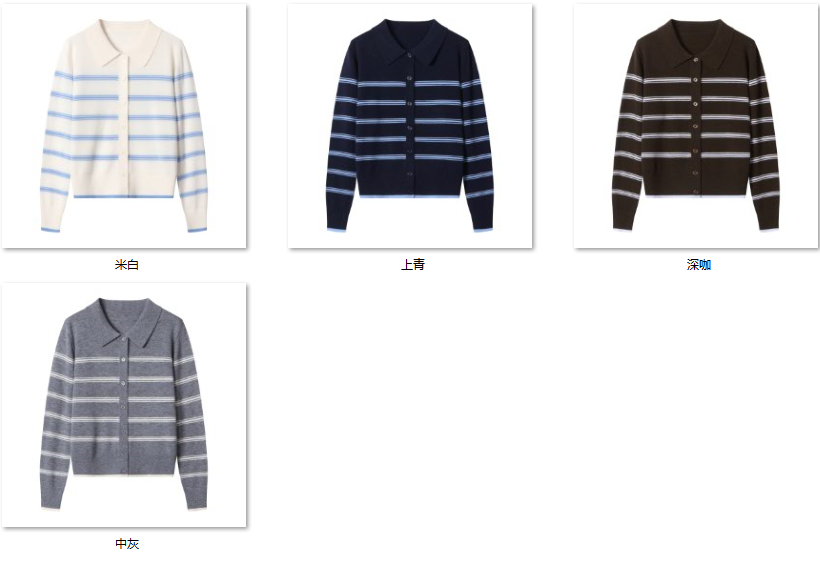 Women's “时髦女孩玩转职场” KK589 color options