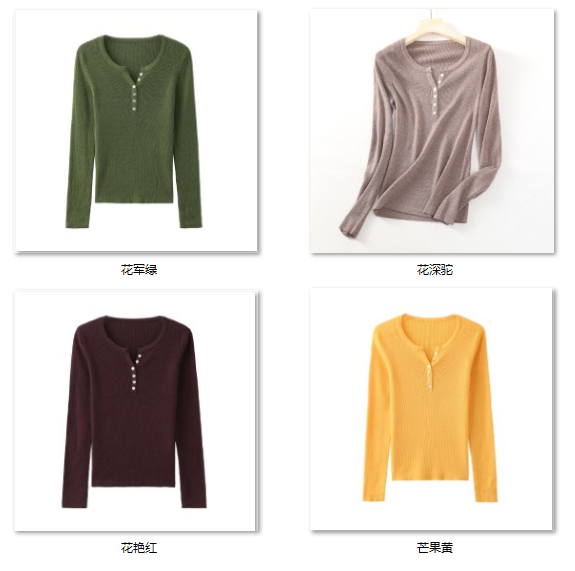 Women's Wool Blend Sweater DE020 color options
