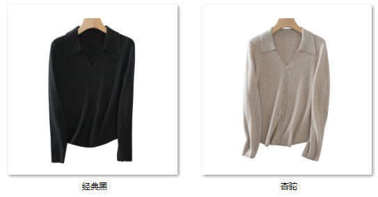 Women's 性价比王者 10YR37 color options