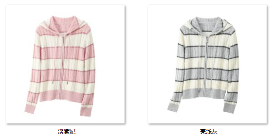 Women's “条纹艺术” QM9093 color options