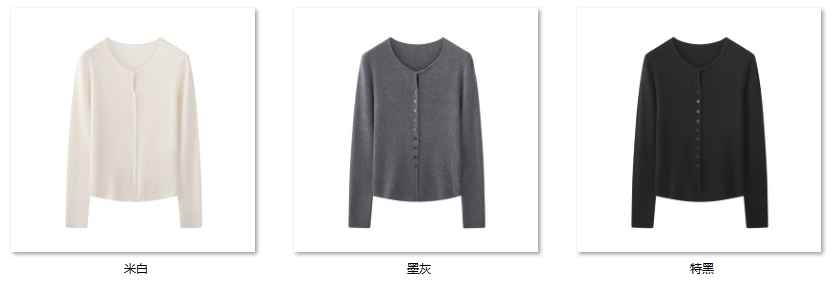 Women's 腔调小资 30W292 color options