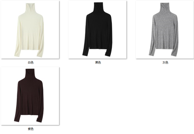 Women's ”简约知性“ KK539 color options
