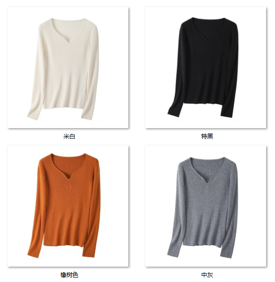 Women's “修身简约王者” 30WS825 color options