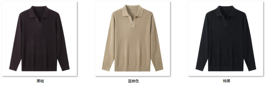 Men's Wool Blend Sweater JX63 color options