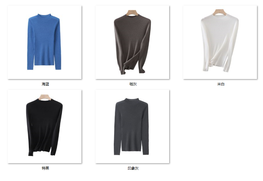 Women's “人手必囤 百搭神器”全新升级可机洗 KK383 color options