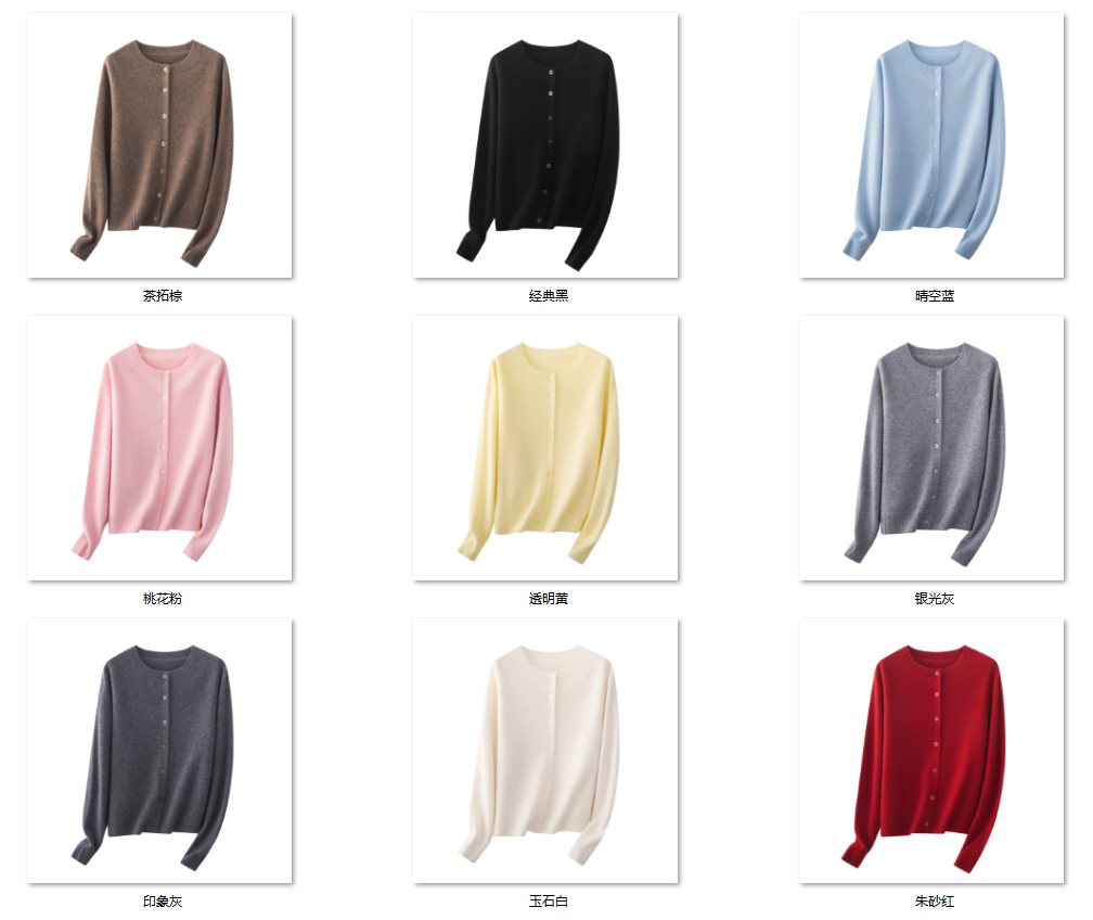 Wholesale Women's Cashmere Cashmere Blend Sweater NZ9918 - OEM ODM Knitwear Factory color options
