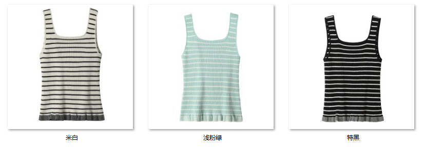 Women's 艺术家气质 30W9069 color options