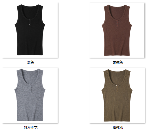 Women's “精致纸片人” JFS05 color options