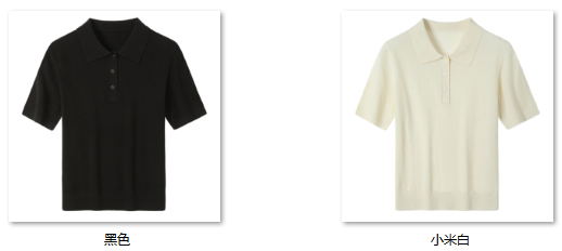 Women's “简约王者” JFB01 color options