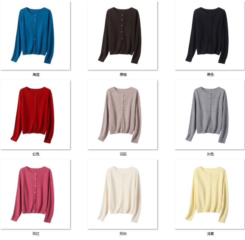 Wholesale Women's 100% Wool Sweater KK9709 - OEM ODM Knitwear Factory color options