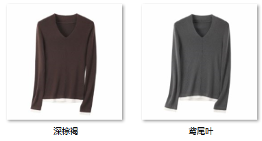 Women's “百搭王者” 30W659 color options