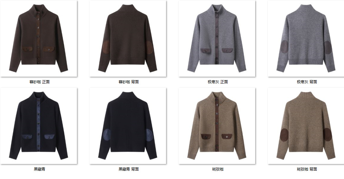 Women's 重磅加码 品质之选 KK570 color options