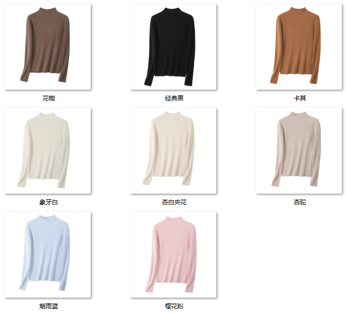 Women's 性价比王者 10YR81 color options
