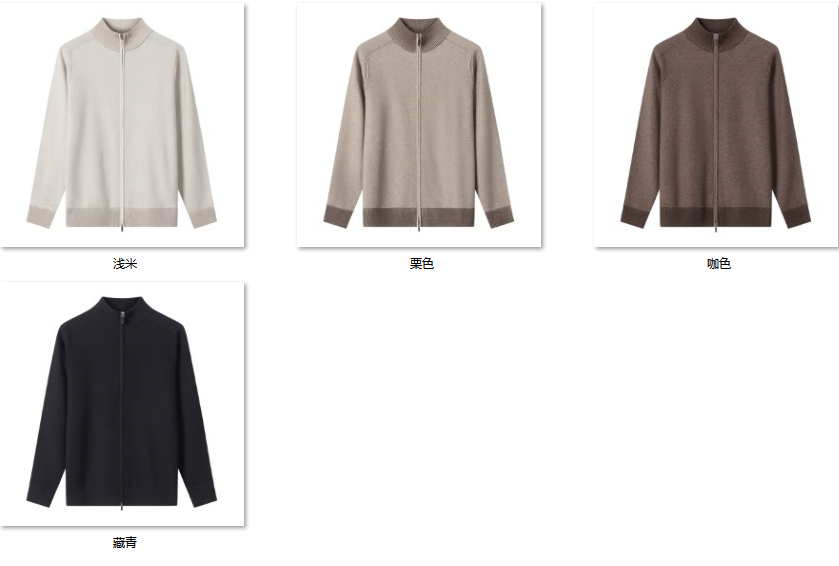 Men's Wool Blend Sweater JX80 color options
