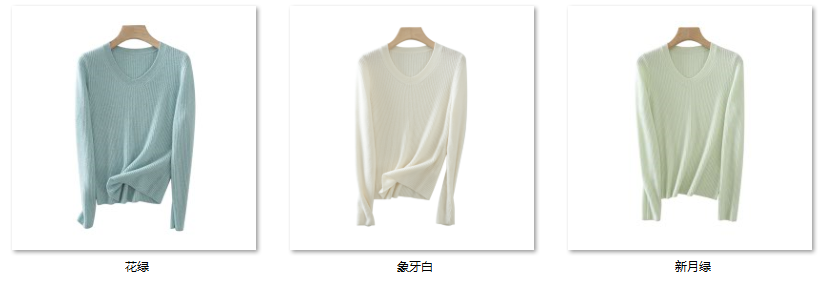 Women's 性价比王者 10YR33 color options