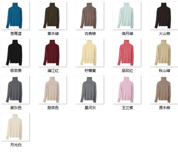 Wholesale Women's 100% Cashmere Sweater NZ6806 - OEM ODM Knitwear Factory color options