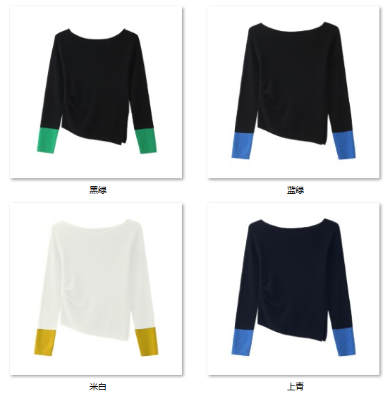 Women's “修身简约王者” 30W819 color options