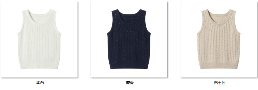 Women's “气质氛围” KK578 color options