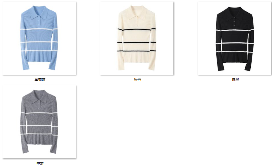 Women's 理想POLO领衫 KK521 color options