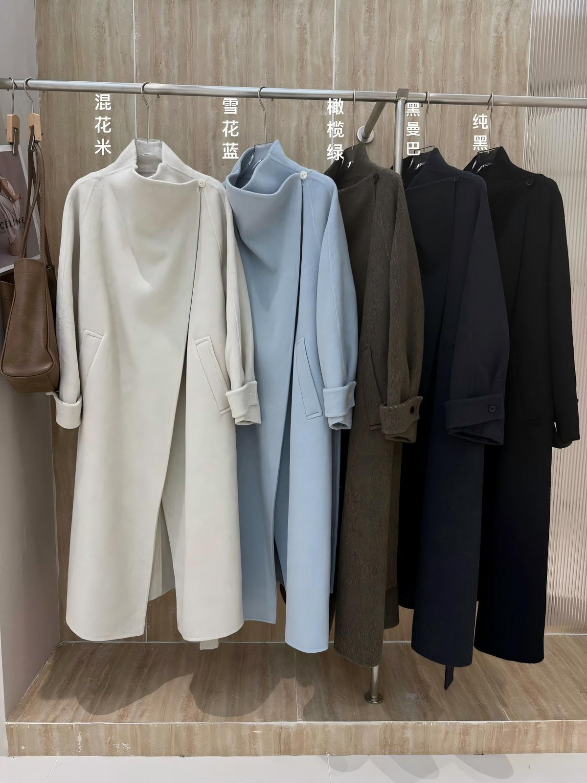 Ready Stock Women's Winter Wool Coat 5809 - Wholesale OEM ODM Wool Outerwear Factory - ready stock wholesale winter wool coat 5809