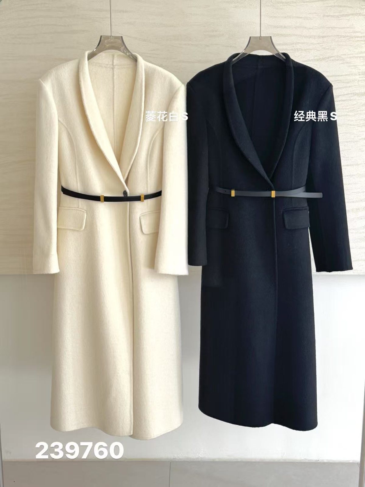 Wholesale Women's Wool Blend Coat 239760 - OEM ODM Coat & Blazer Supplier