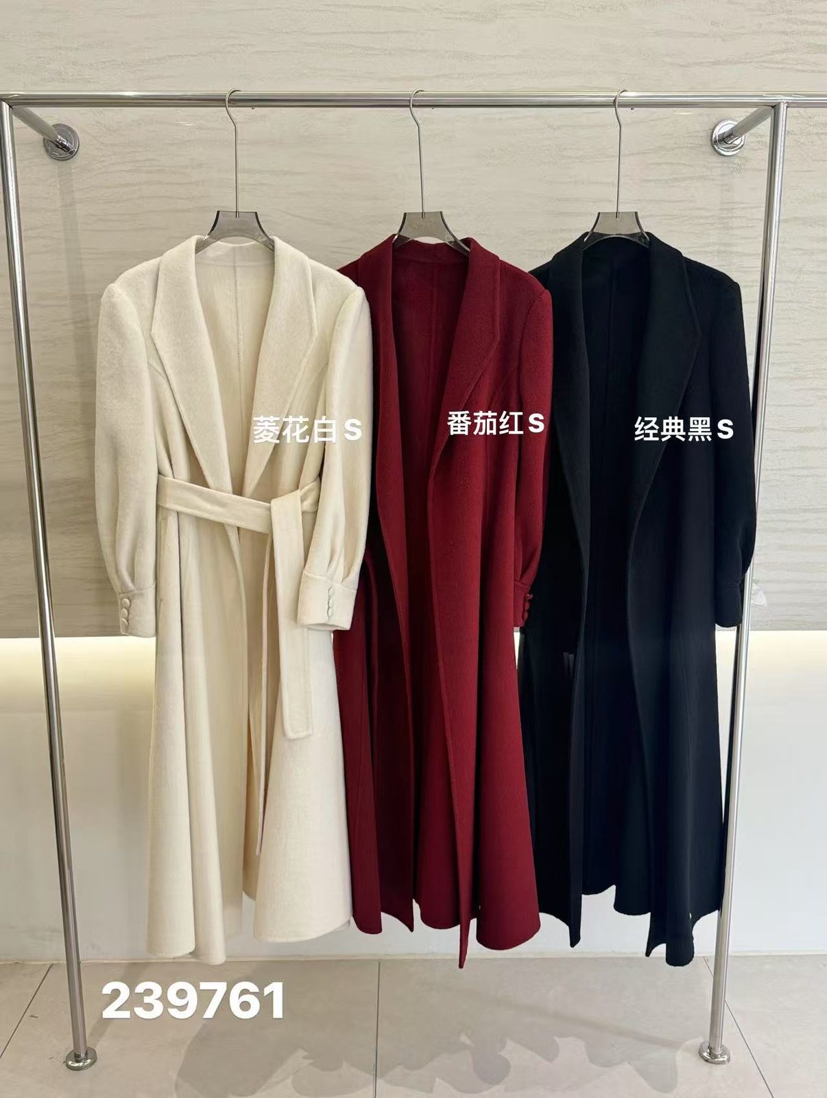 Wholesale Women's Wool Blend Coat 239761 - OEM ODM Coat & Blazer Supplier
