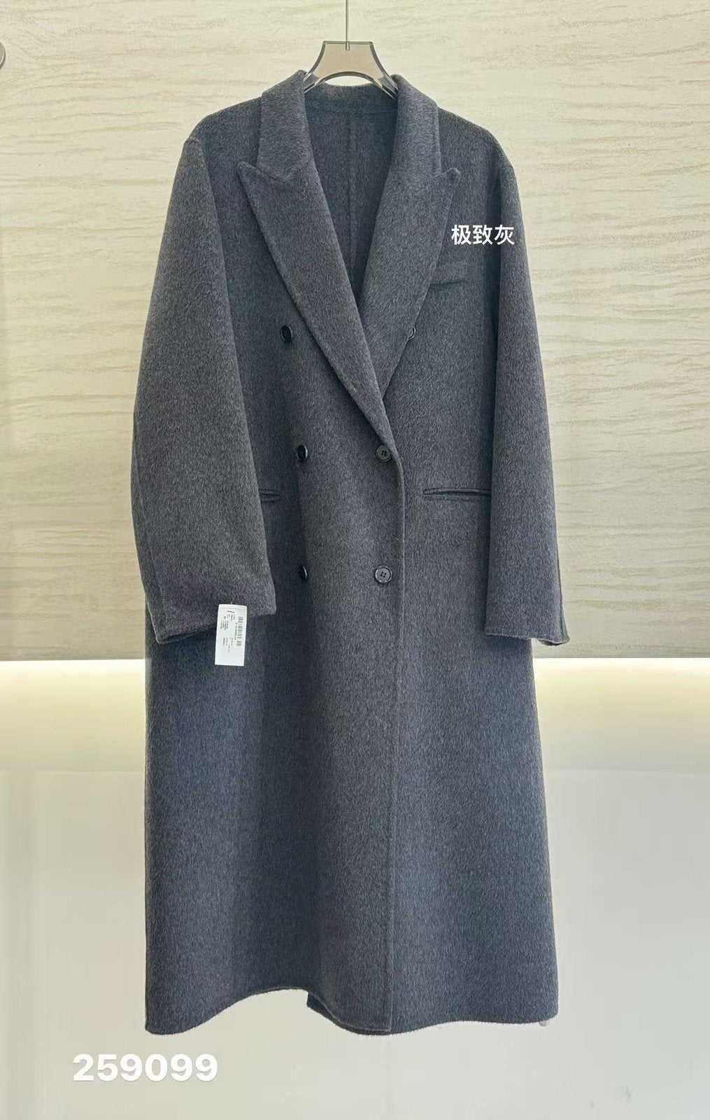 Wholesale Women's Wool Blend Coat 259099 - OEM ODM Coat & Blazer Supplier