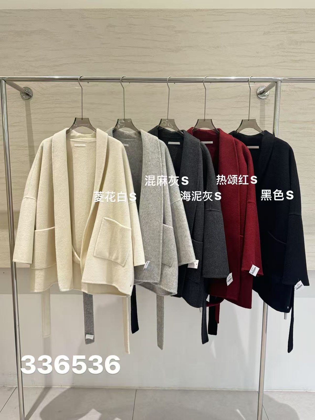 Wholesale Women's Wool Blend Coat 336536 - OEM ODM Coat & Blazer Supplier