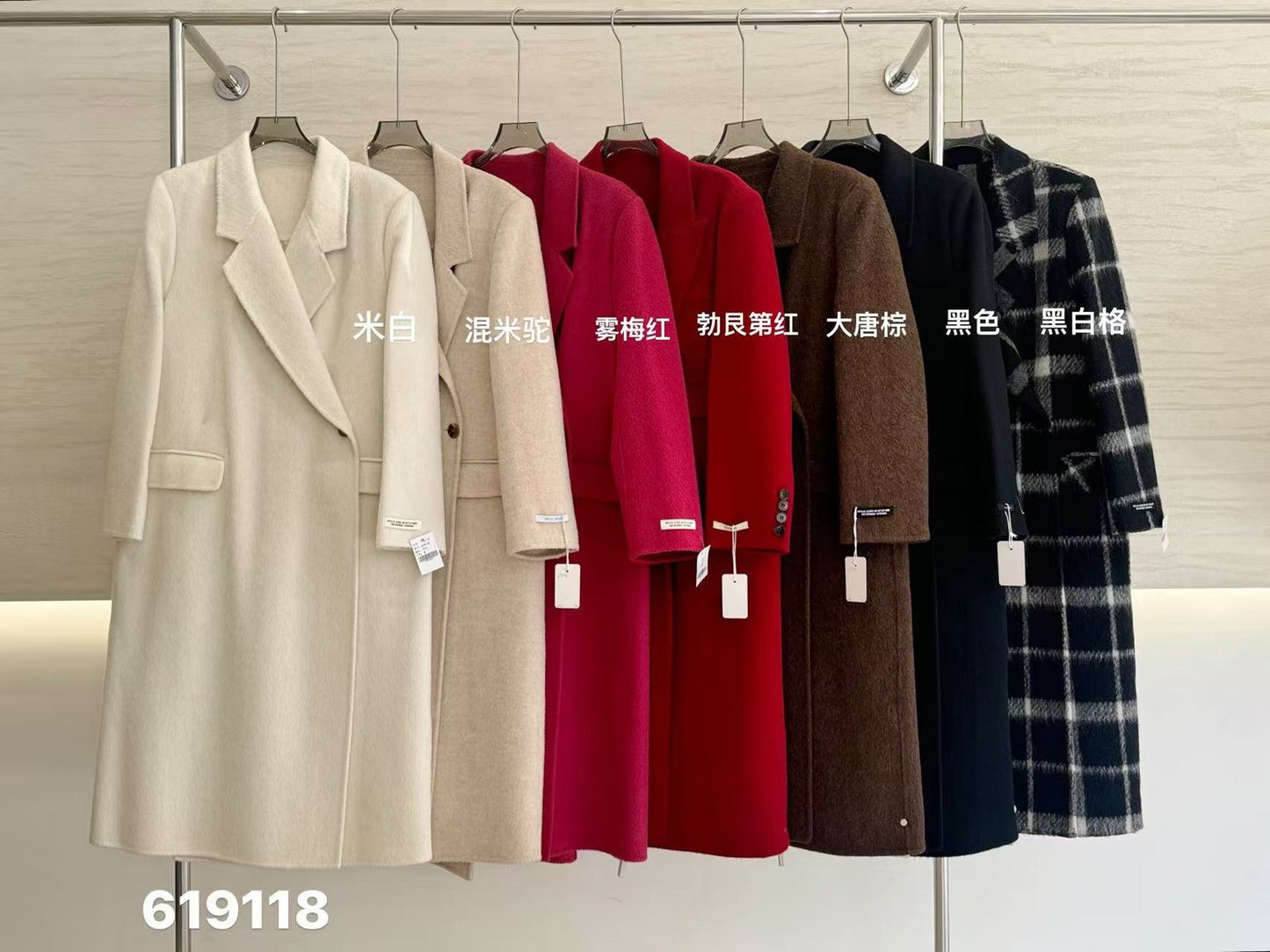 Wholesale Women's Wool Blend Coat 619118 - OEM ODM Coat & Blazer Supplier
