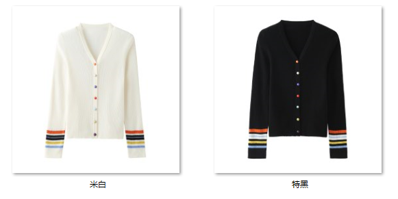Women's “精致纸片人” 30W156 color options