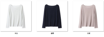 Women's “气质氛围” KK577 color options