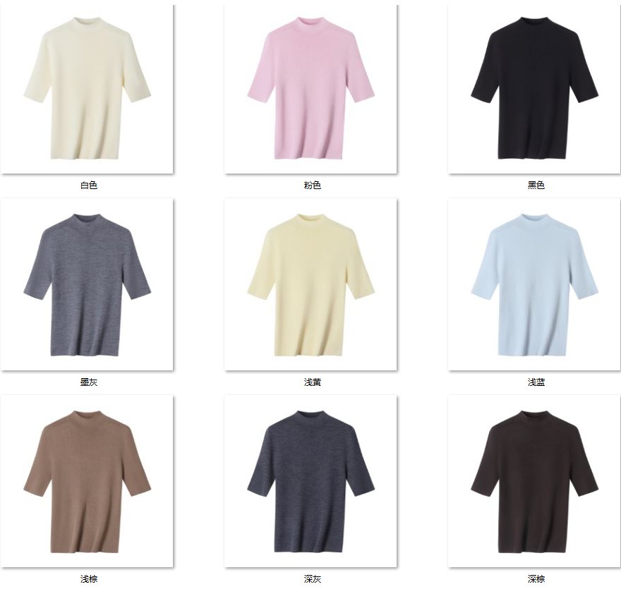 Wholesale Women's Cashmere Cashmere Blend Sweater XW8803 - OEM ODM Knitwear Factory color options
