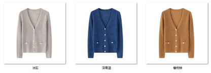 Women's “璀璨星河” 6W670 color options