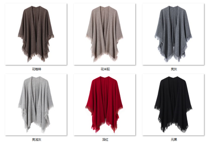 Women's “优雅气质”——针织披肩 QM201 color options