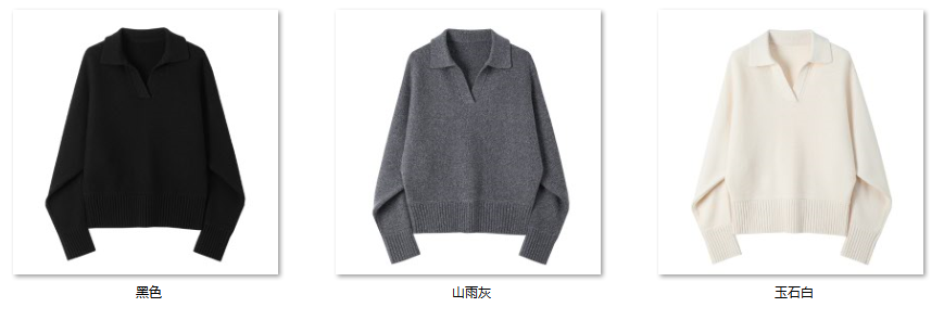 Women's 性价比王者 5YR3356 color options