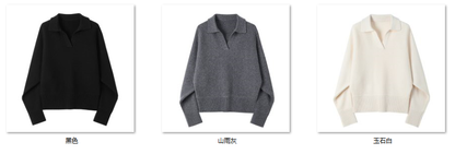 Women's 性价比王者 5YR3356 color options