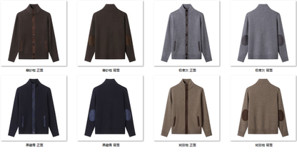 Men's Wool Blend Sweater HRW10 color options
