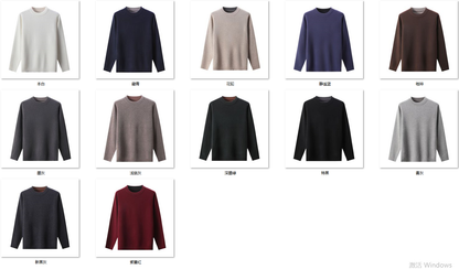 Men's Wool Blend Sweater X601 color options