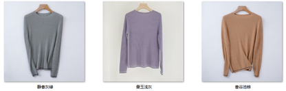 Women's Wool Blend Sweater YT002 color options