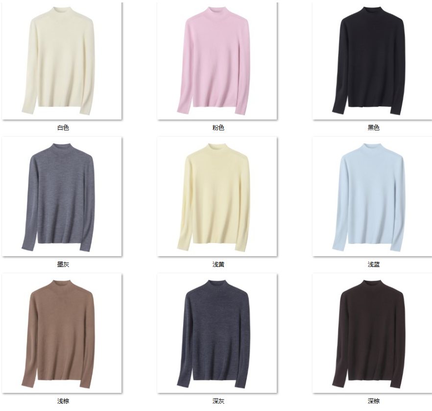 Wholesale Women's Cashmere Cashmere Blend Sweater XW8802 - OEM ODM Knitwear Factory color options