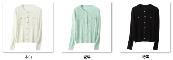 Women's ”春风轻抚，夏夜初绽“，星光璀璨的摇篮 6W7536 color options