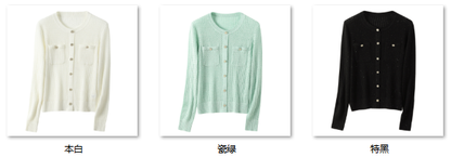 Women's ”春风轻抚，夏夜初绽“，星光璀璨的摇篮 6W7536 color options