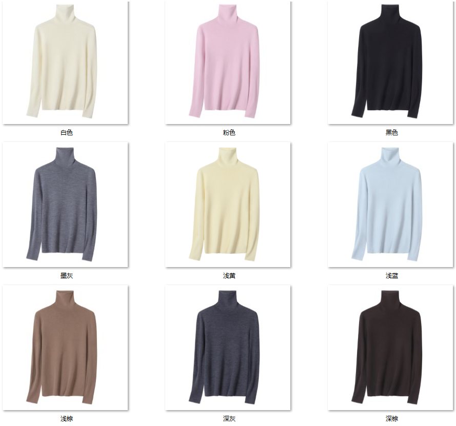 Wholesale Women's Cashmere Cashmere Blend Sweater XW8801 - OEM ODM Knitwear Factory color options