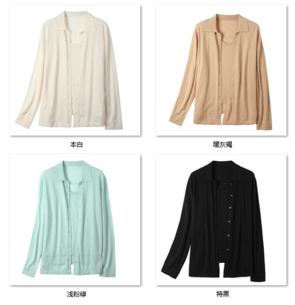 Women's “品质人生，品质单品” 30W217 color options