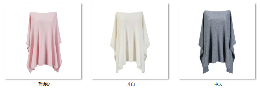 Women's “品质人生，品质单品” 30W270 color options