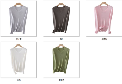Women's “人手必囤 百搭神器”全新升级可机洗 KK381 color options