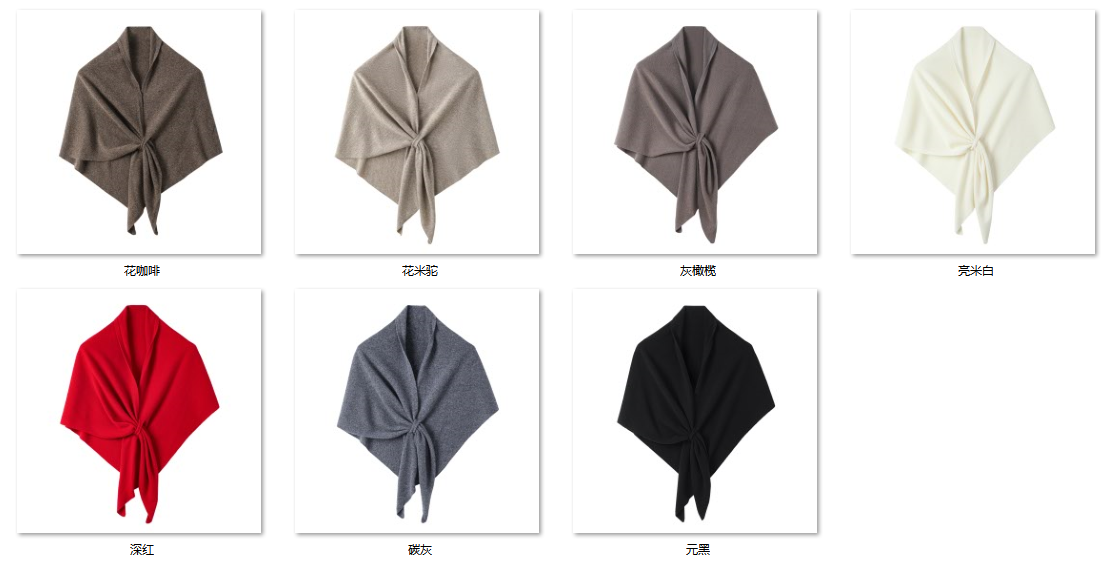 Women's 艺术诗人——围裹式穿搭 QM195 color options