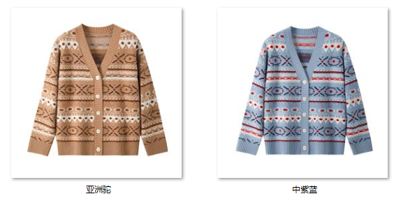 Women's 拿捏复古腔调 QM9023 color options