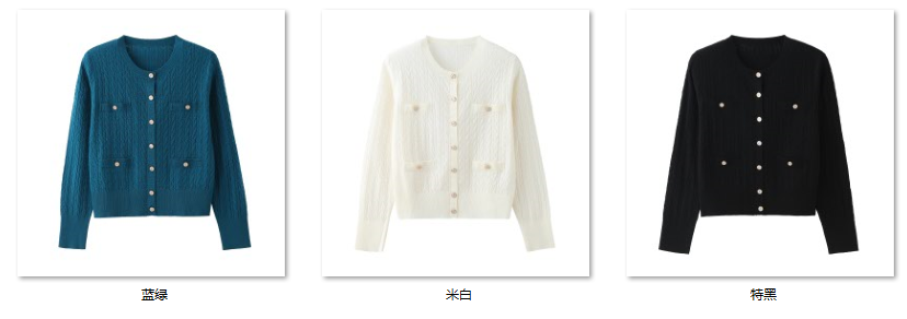 Women's “时髦女孩玩转职场” 30W106 color options